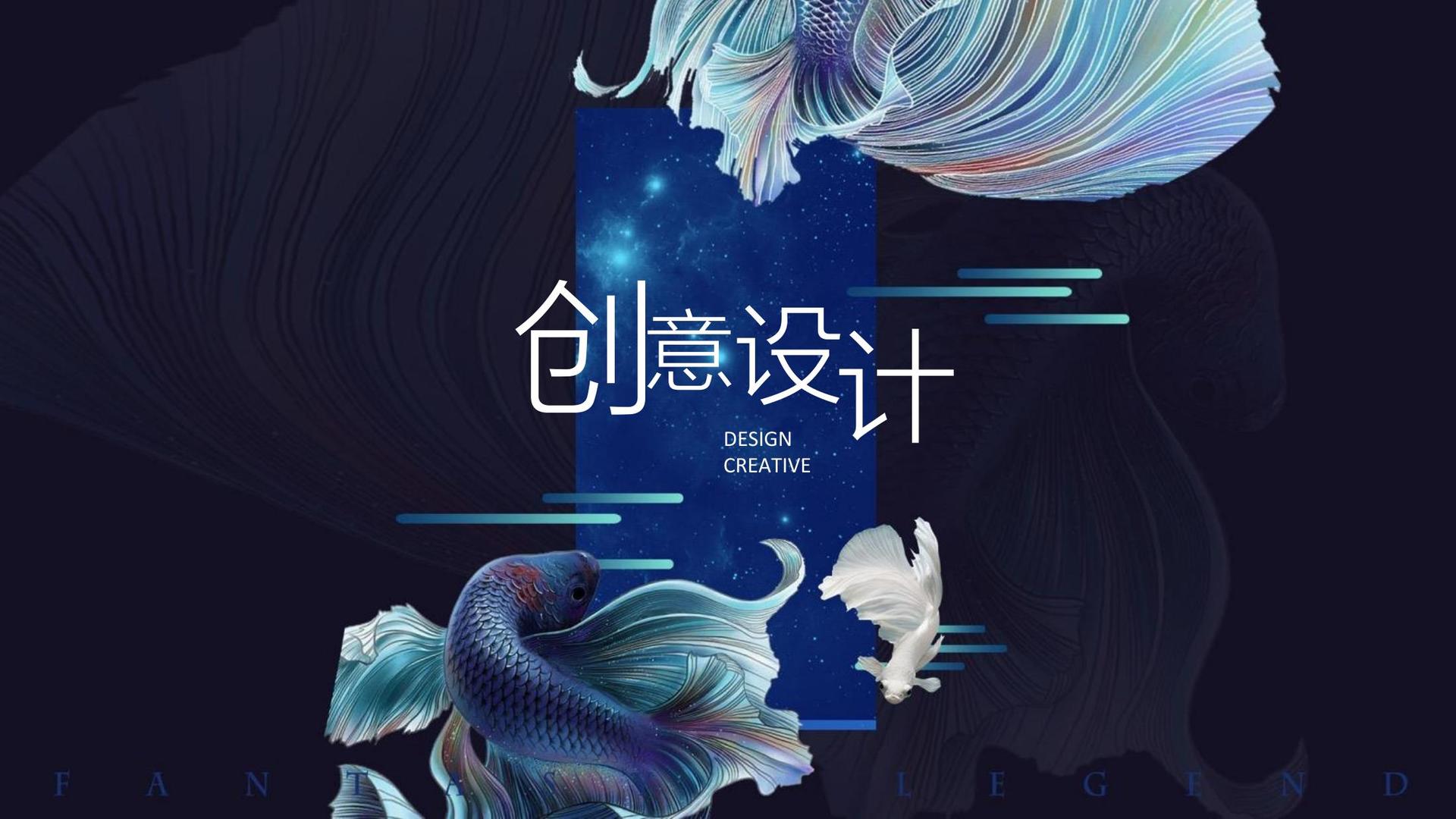 健创影业启动“文化内容合伙人”计划